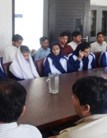 Pakistan Foundation Fighting Blindness