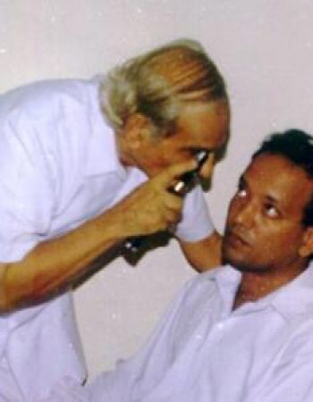 Pakistan Foundation Fighting Blindness