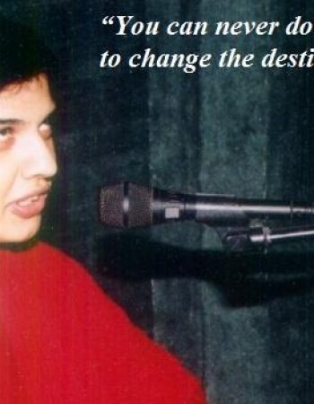 Pakistan Foundation Fighting Blindness