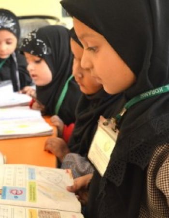 Green Crescent Trust (GCT)