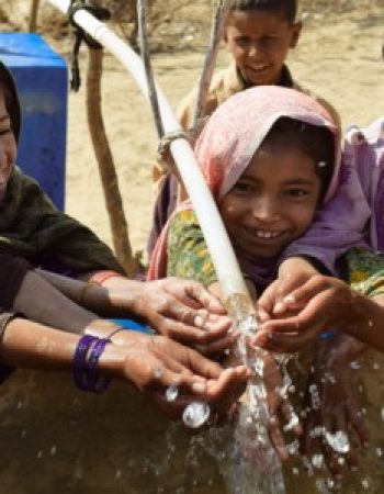 Green Crescent Trust (GCT)