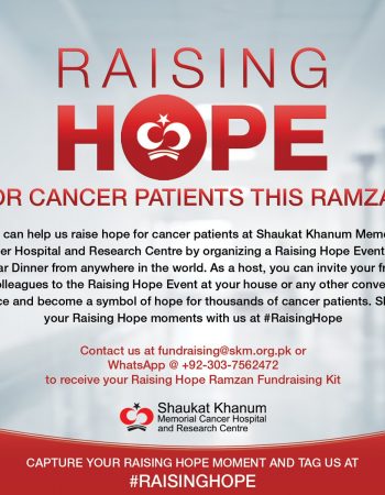Shaukat Khanum Memorial Trust