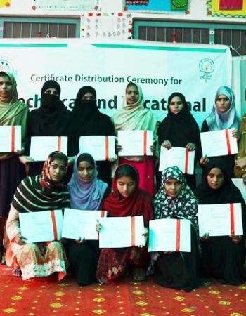 Idara-e-Taleem-o-Aagahi