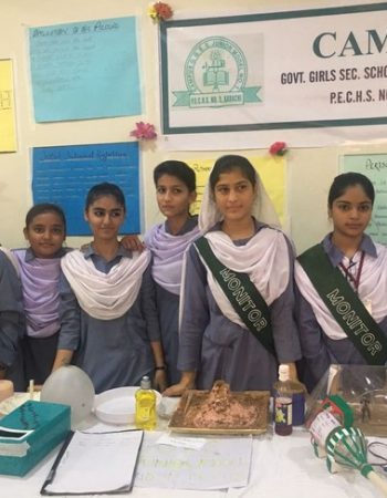 Idara-e-Taleem-o-Aagahi