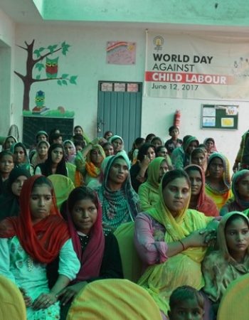 Idara-e-Taleem-o-Aagahi